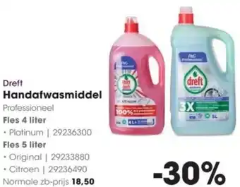 HANOS Dreft Handafwasmiddel aanbieding