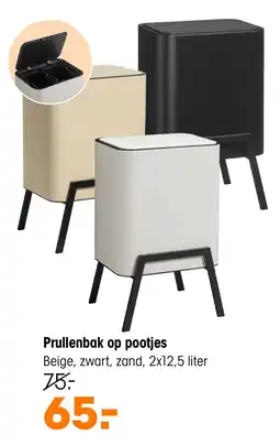 Kwantum Prullenbak op pootjes aanbieding