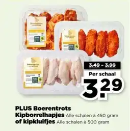 PLUS PLUS Boerentrots Kipborrelhapjes, of kipkluifjes aanbieding