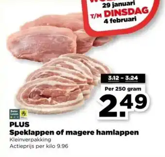 PLUS PLUS Speklappen of magere hamlappen aanbieding