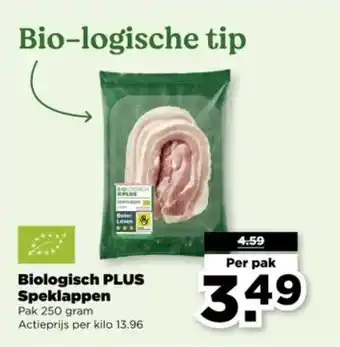 PLUS Biologisch PLUS Speklappen aanbieding