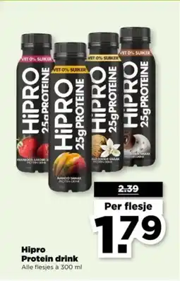 PLUS Hipro Protein drink aanbieding