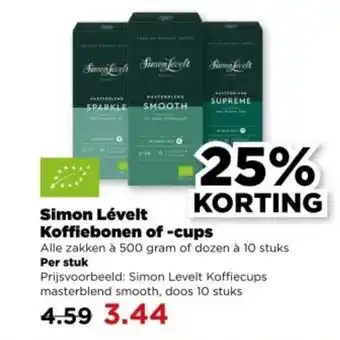 PLUS Simon Levelt Koffiebonen of cups aanbieding