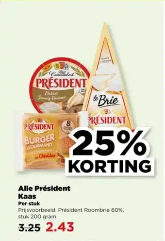 PLUS Alle Président Kaas aanbieding