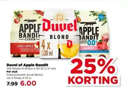 PLUS Duvel of Apple Bandit aanbieding