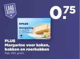 PLUS PLUS Margarine voor koken, bakken en roerbakken aanbieding