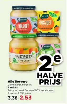 PLUS Alle Servero aanbieding