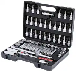 Conrad KS Tools 911.0661 911.0661 Dopsleutelset 61-delig aanbieding