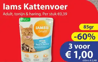 Die Grenze lams Kattenvoer aanbieding