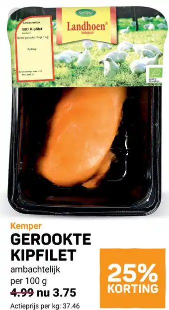 Ekoplaza Kemper gerookte kipfilet aanbieding