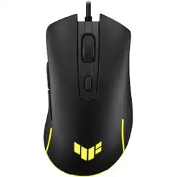 Bol.com ASUS TUF Gaming M3 Gen II - Muis ergonomisch - optisch - 6 knoppen - met bekabeling - USB - grijs aanbieding