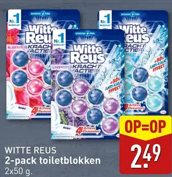 ALDI Witte reus toiletblokken aanbieding