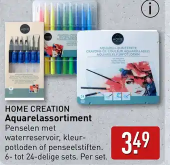 ALDI Home creation aquarelassortiment aanbieding