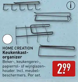 ALDI Keukenkast organizer aanbieding