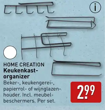 ALDI Keukenkast organizer aanbieding