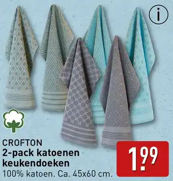 ALDI Crofton 2 pack katoenen aanbieding