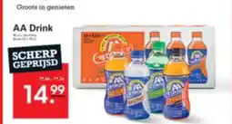 Sligro AA Drink aanbieding