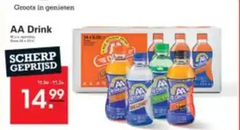 Sligro AA Drink aanbieding