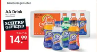 Sligro AA Drink aanbieding