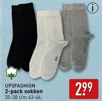 ALDI Up2fashion 2 pack sokken aanbieding