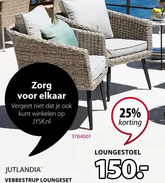 Jysk Loungestoel aanbieding