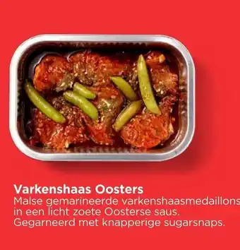Vomar Voordeelmarkt Varkenshaas Oosters aanbieding
