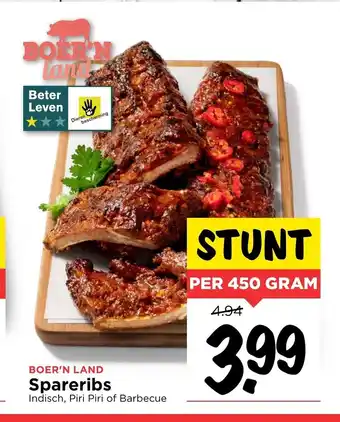 Vomar Voordeelmarkt Spareribs 450 gram aanbieding