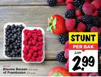 Vomar Voordeelmarkt Blauwe Bessen 300 gram per bak aanbieding