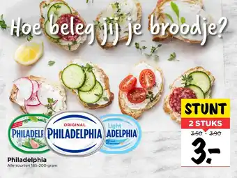 Vomar Voordeelmarkt Philadelphia 185-200 gram 2 stuks aanbieding