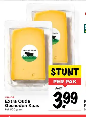 Vomar Voordeelmarkt Extra Oude Gesneden Kaas 500 gram aanbieding