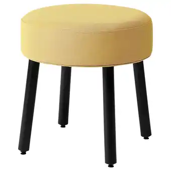 IKEA MÖrtfors Poef, Diseröd donkergeel, 47x47 cm aanbieding