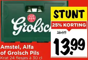 Vomar Voordeelmarkt Grolsch Pils aanbieding