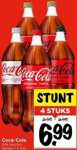 Vomar Voordeelmarkt Coca-Cola aanbieding