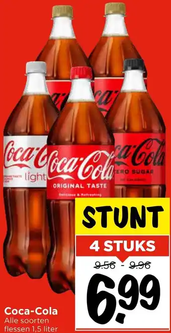 Vomar Voordeelmarkt Coca-Cola aanbieding