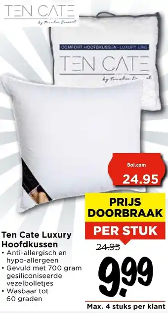 Vomar Voordeelmarkt Ten Cate Luxury Hoofdkussen aanbieding