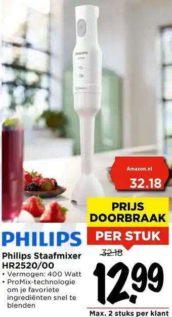 Vomar Voordeelmarkt Philips Staafmixer HR2520/00 aanbieding