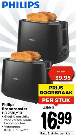 Vomar Voordeelmarkt Philips Broodrooster HD2581/90 aanbieding