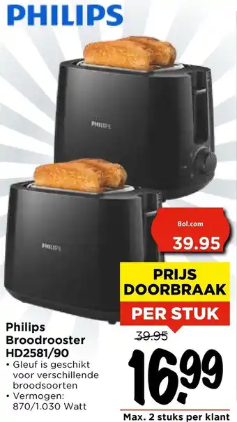 Vomar Voordeelmarkt Philips Broodrooster HD2581/90 aanbieding