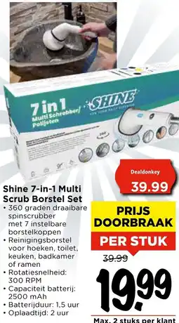 Vomar Voordeelmarkt Shine 7-in-1 Multi Scrub Borstel Set aanbieding