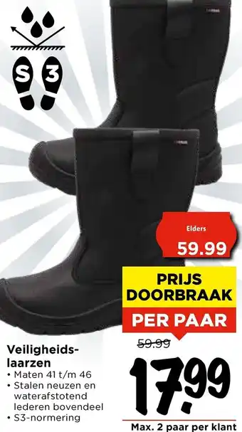 Vomar Voordeelmarkt Veiligheidslaarzen aanbieding