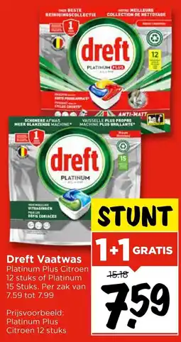 Vomar Voordeelmarkt Dreft Vaatwas aanbieding