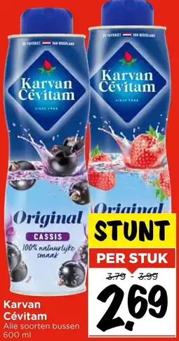 Vomar Voordeelmarkt Karvan Cévitam aanbieding