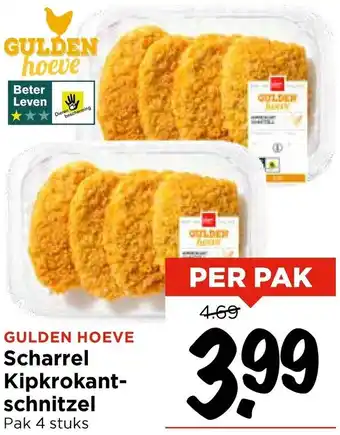 Vomar Voordeelmarkt GULDEN HOEVE Scharrel Kip Krokant Schnitzel aanbieding