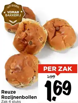 Vomar Voordeelmarkt Reuze Rozijnenbollen aanbieding