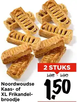 Vomar Voordeelmarkt Noordwoudse Kaas of XL Frikandelbroodje aanbieding