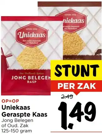 Vomar Voordeelmarkt Uniekaas Geraspte Kaas aanbieding