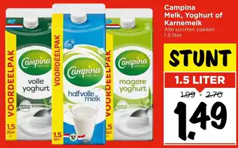 Vomar Voordeelmarkt Campina Melk, Yoghurt of Karnemelk aanbieding