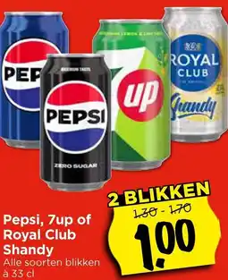 Vomar Voordeelmarkt Pepsi, 7up of Royal Club Shandy aanbieding