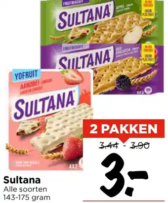 Vomar Voordeelmarkt Sultana aanbieding