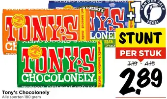 Vomar Voordeelmarkt Tony's Chocolonely aanbieding